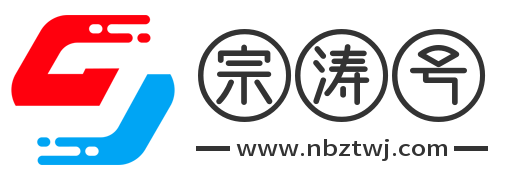 股票配资公司-配资专业股票配资门户-配资网-网上配资的平台